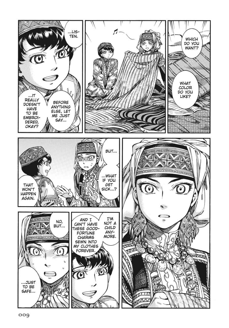 Otoyomegatari Chap 28 - Next Chap 29