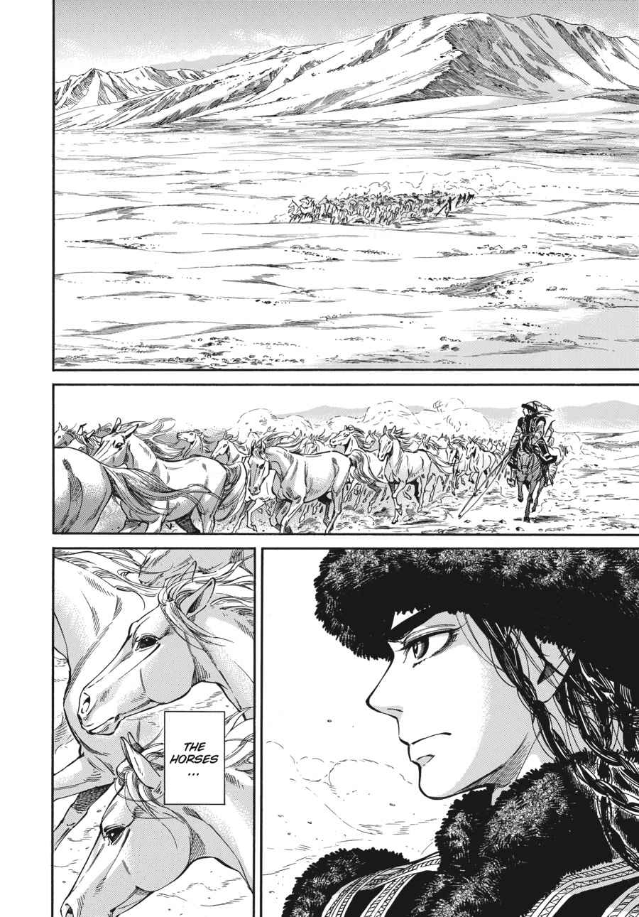 Otoyomegatari Chap 29 - Next Chap 30