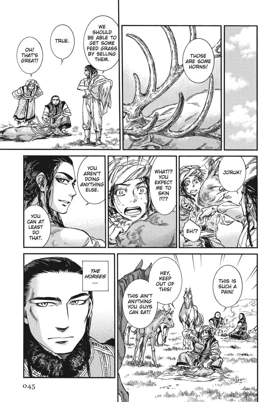 Otoyomegatari Chap 29 - Next Chap 30