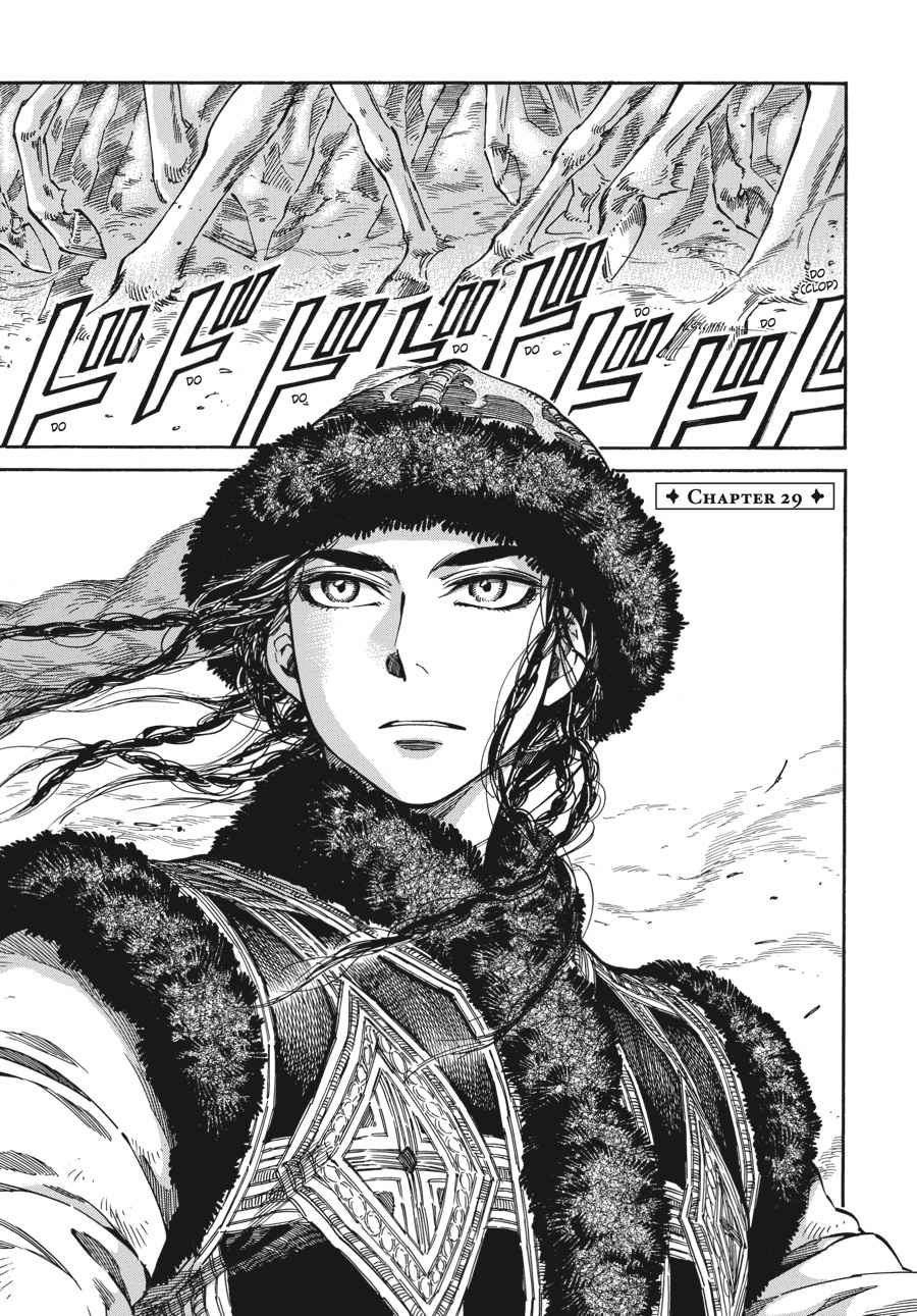 Otoyomegatari Chap 29 - Next Chap 30