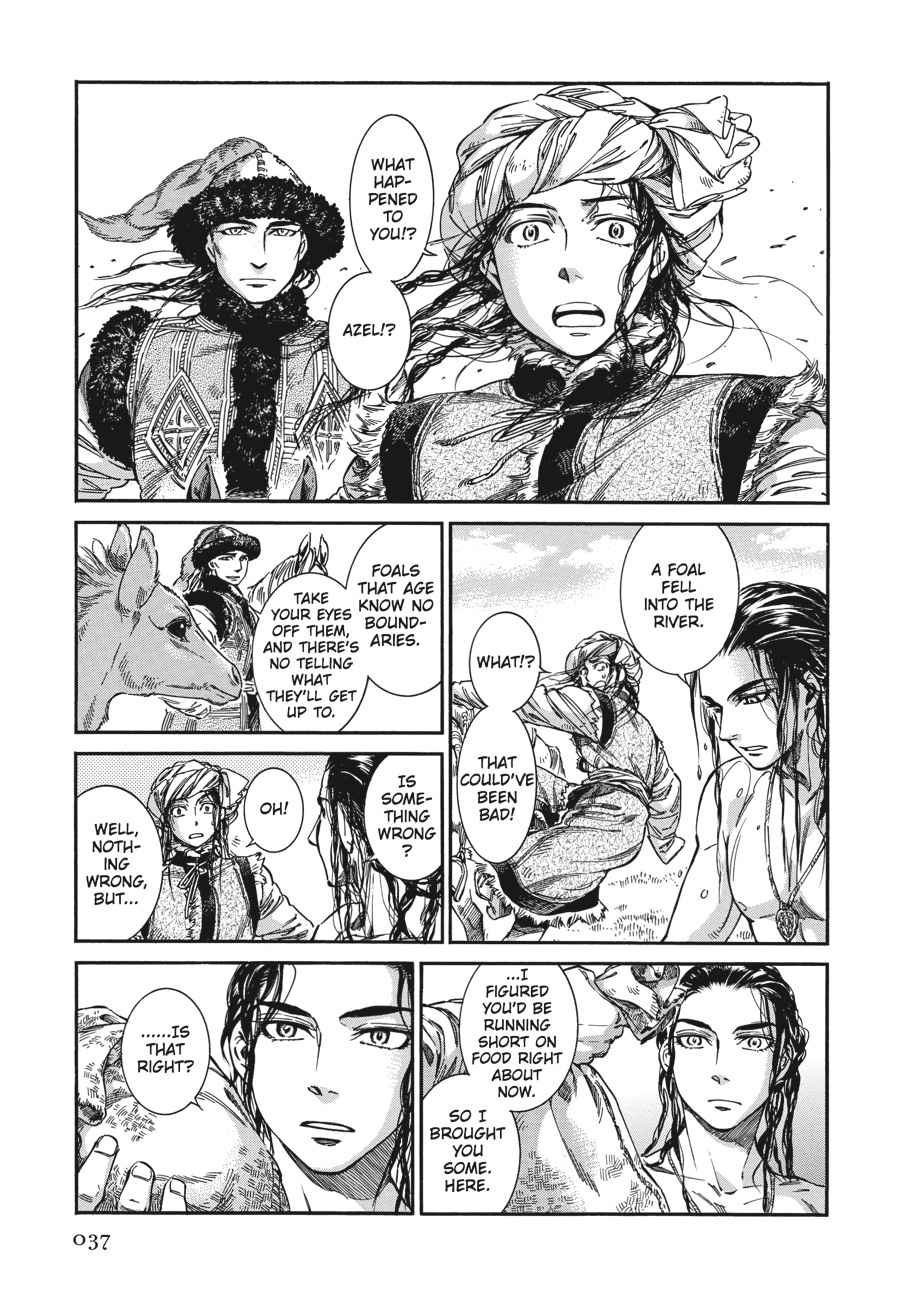 Otoyomegatari Chap 29 - Next Chap 30