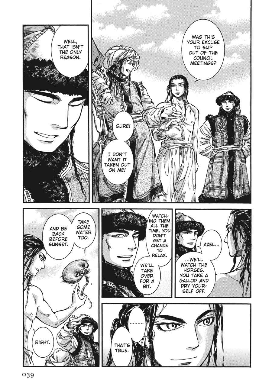 Otoyomegatari Chap 29 - Next Chap 30