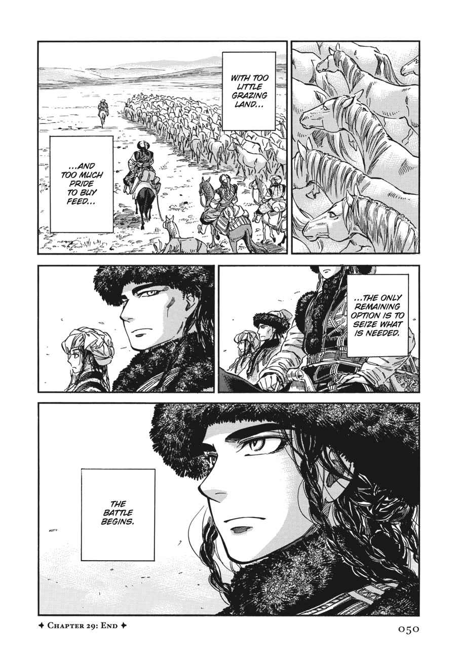 Otoyomegatari Chap 29 - Next Chap 30