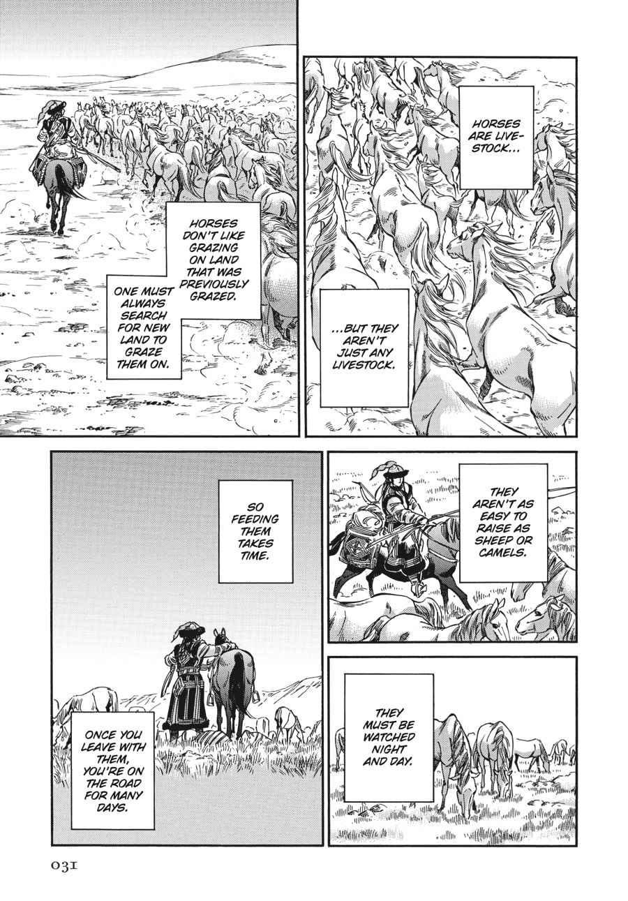 Otoyomegatari Chap 29 - Next Chap 30