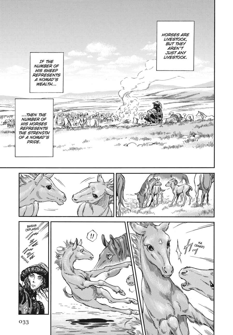 Otoyomegatari Chap 29 - Next Chap 30