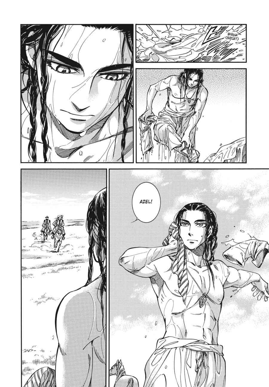 Otoyomegatari Chap 29 - Next Chap 30