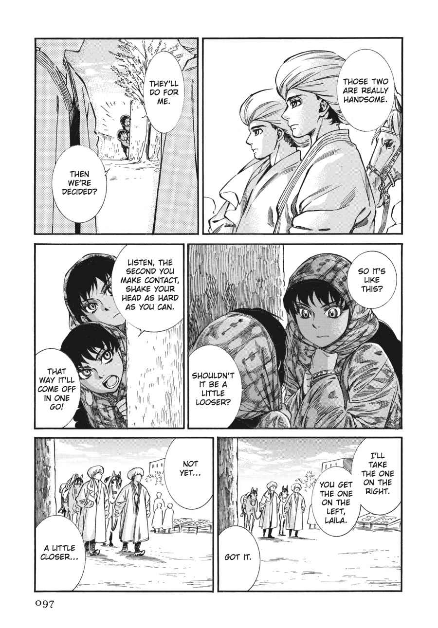 Otoyomegatari Chap 20 - Next Chap 21