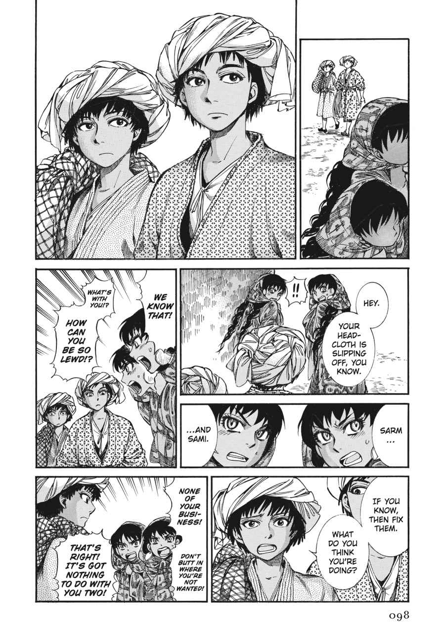 Otoyomegatari Chap 20 - Next Chap 21