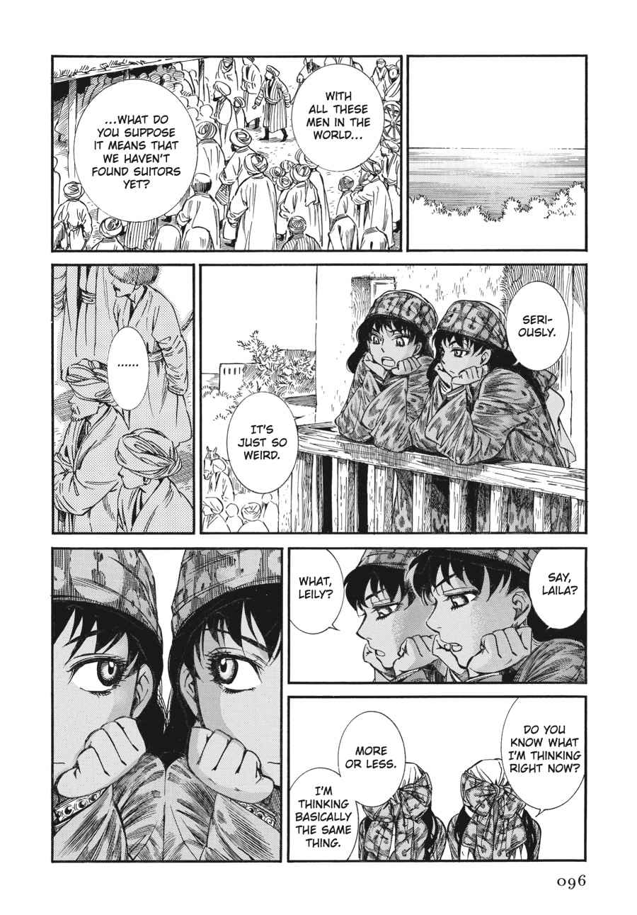 Otoyomegatari Chap 20 - Next Chap 21