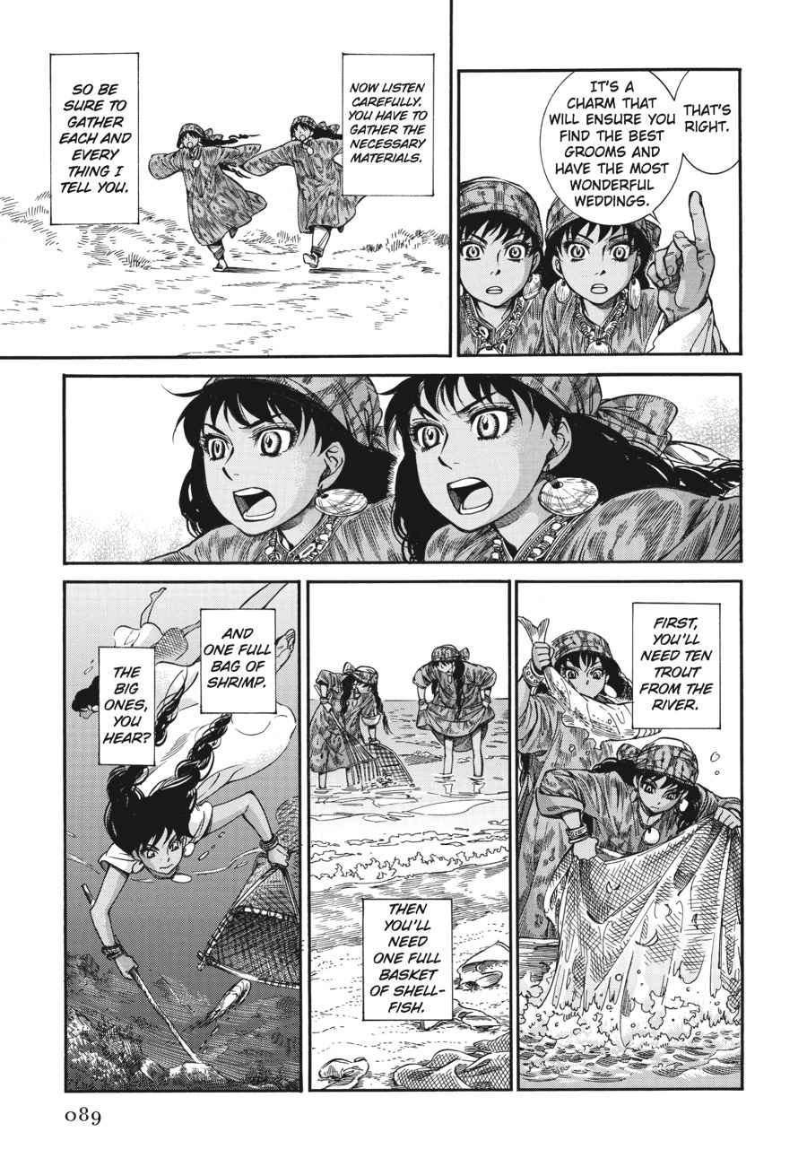 Otoyomegatari Chap 20 - Next Chap 21
