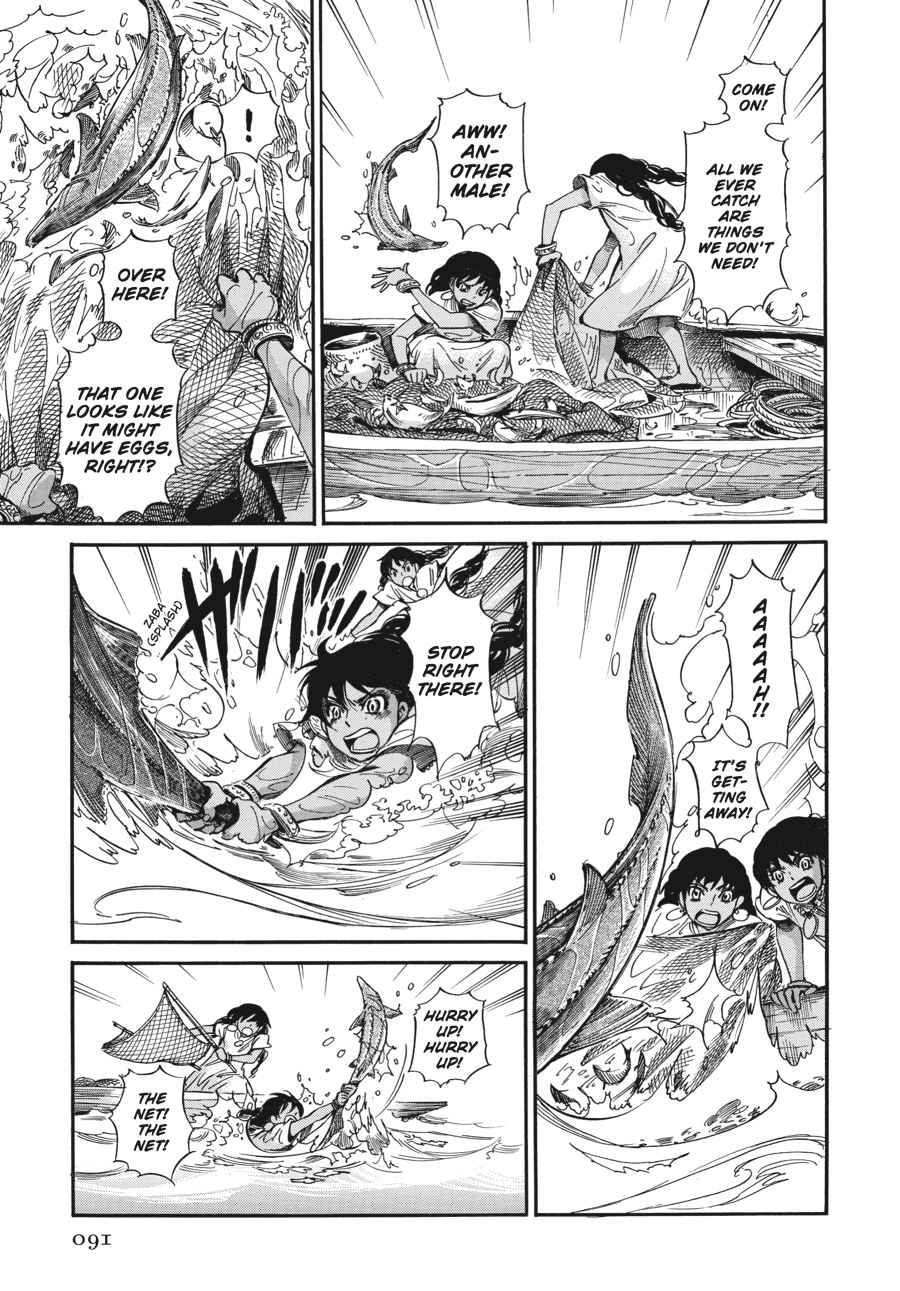 Otoyomegatari Chap 20 - Next Chap 21