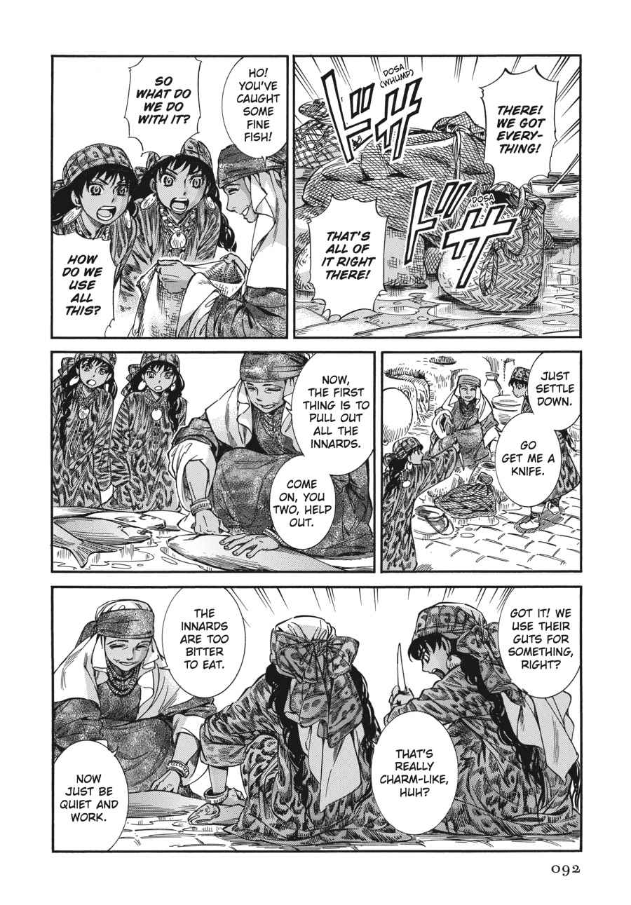 Otoyomegatari Chap 20 - Next Chap 21