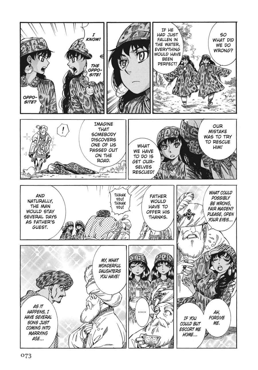 Otoyomegatari Chap 20 - Next Chap 21