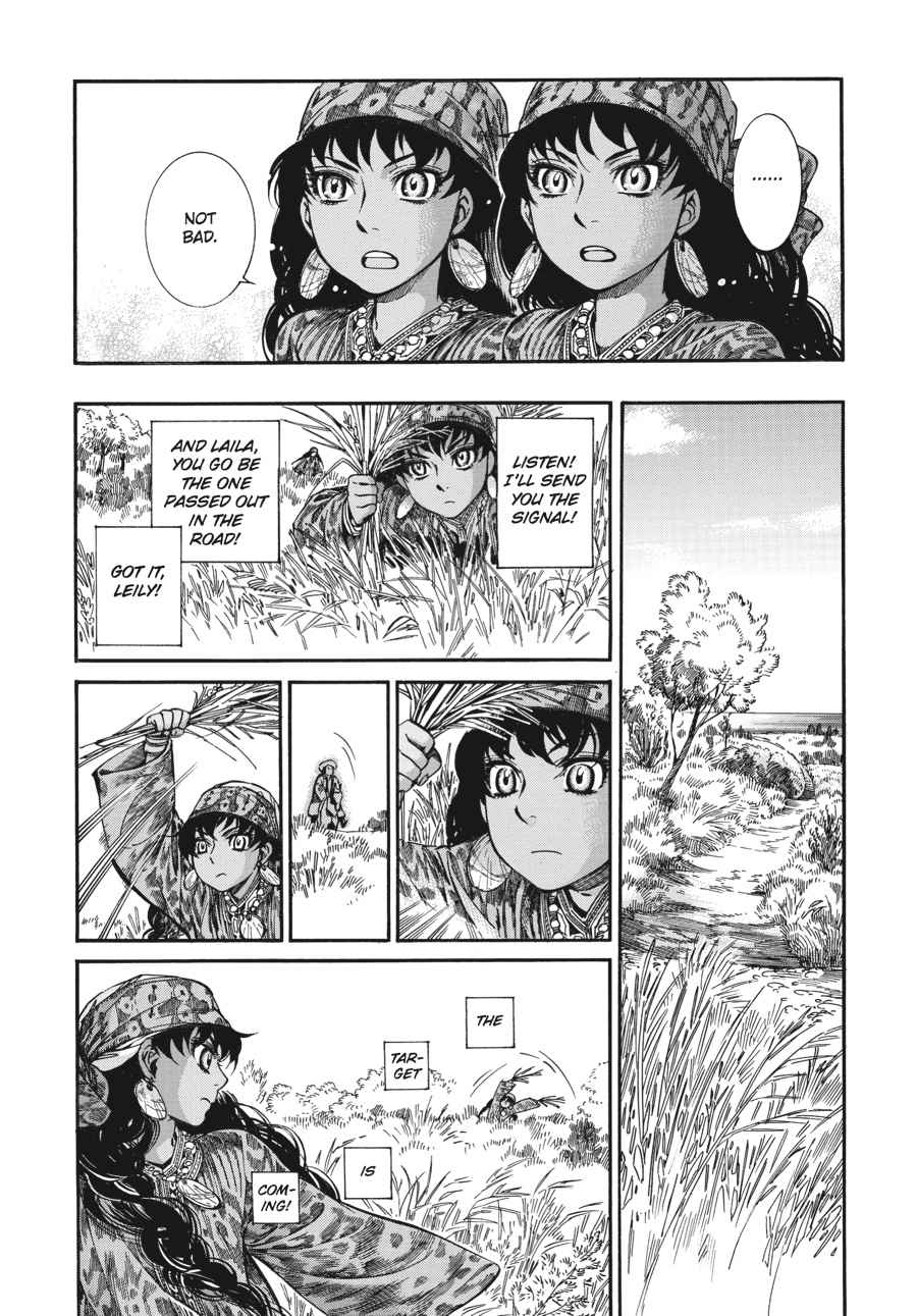 Otoyomegatari Chap 20 - Next Chap 21