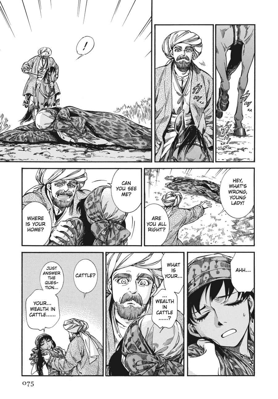 Otoyomegatari Chap 20 - Next Chap 21