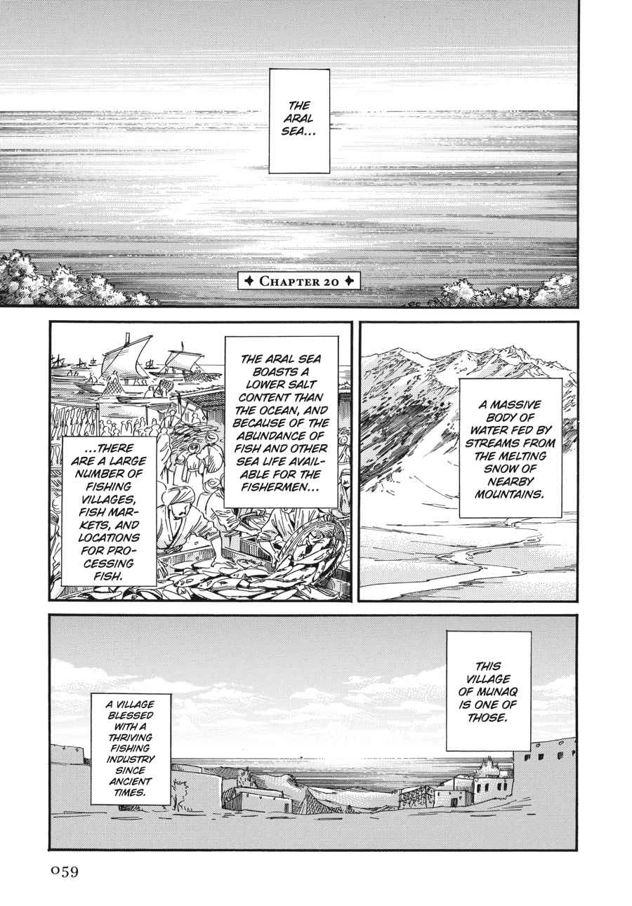 Otoyomegatari Chap 20 - Next Chap 21