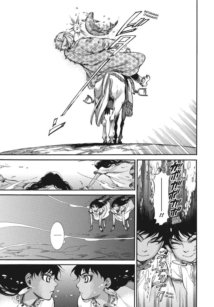 Otoyomegatari Chap 20 - Next Chap 21