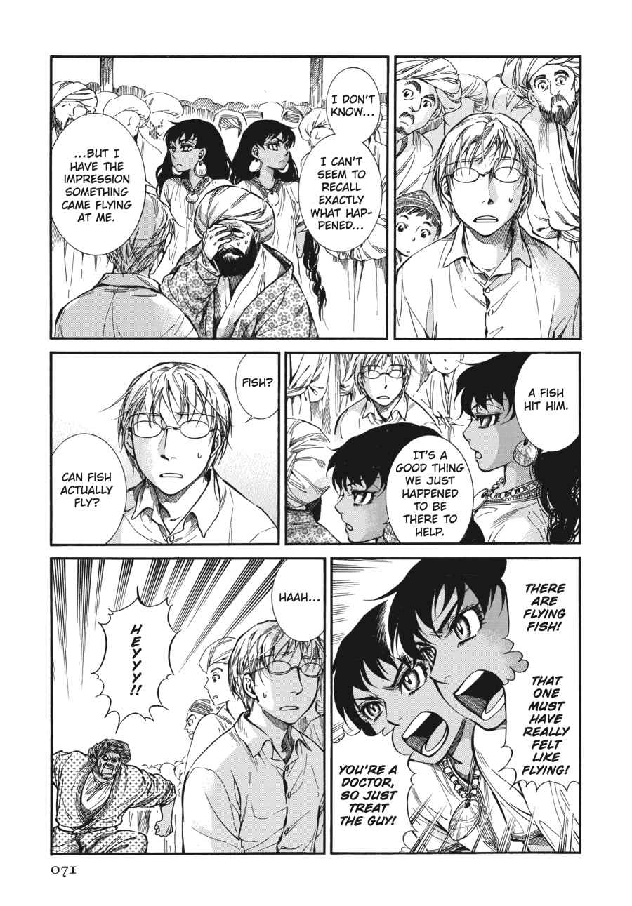 Otoyomegatari Chap 20 - Next Chap 21