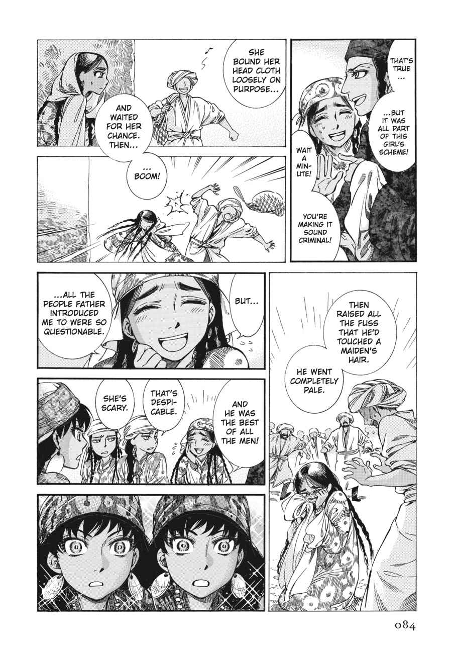 Otoyomegatari Chap 20 - Next Chap 21