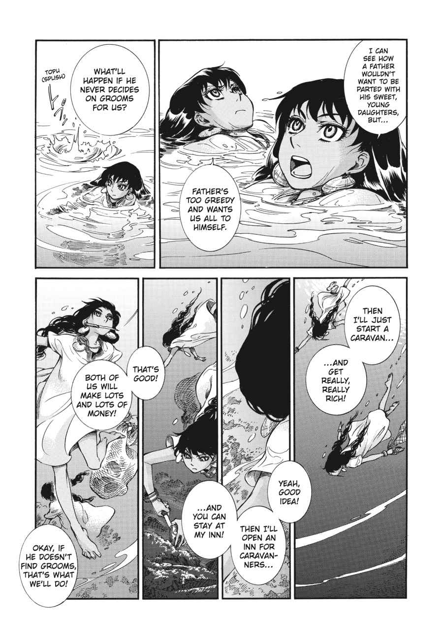 Otoyomegatari Chap 20 - Next Chap 21