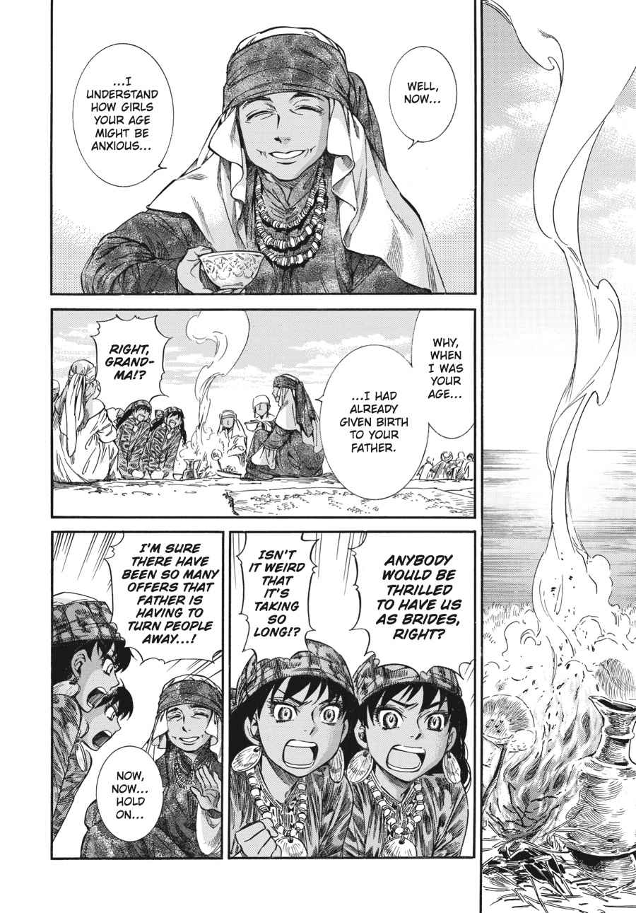Otoyomegatari Chap 20 - Next Chap 21