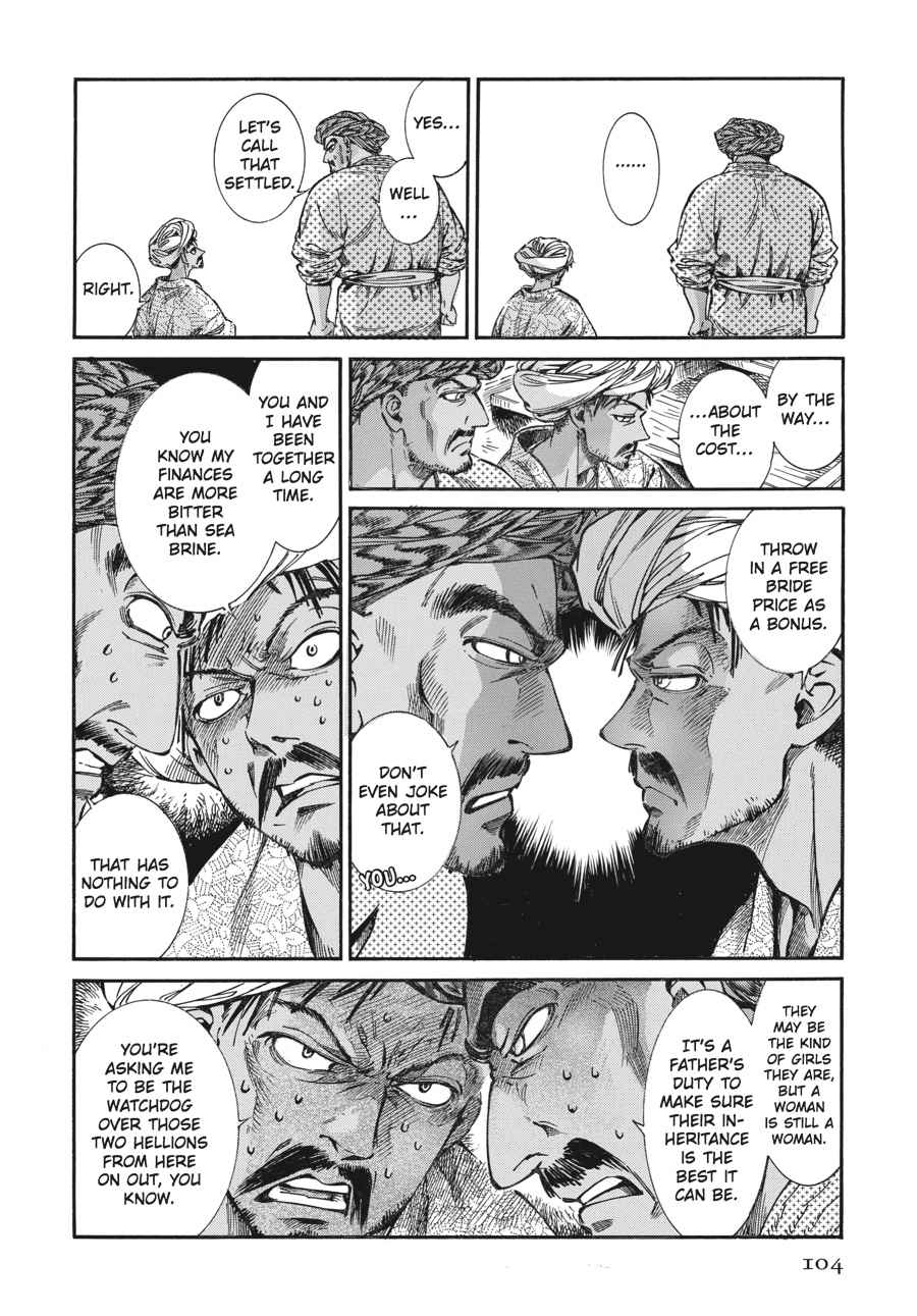 Otoyomegatari Chap 20 - Next Chap 21