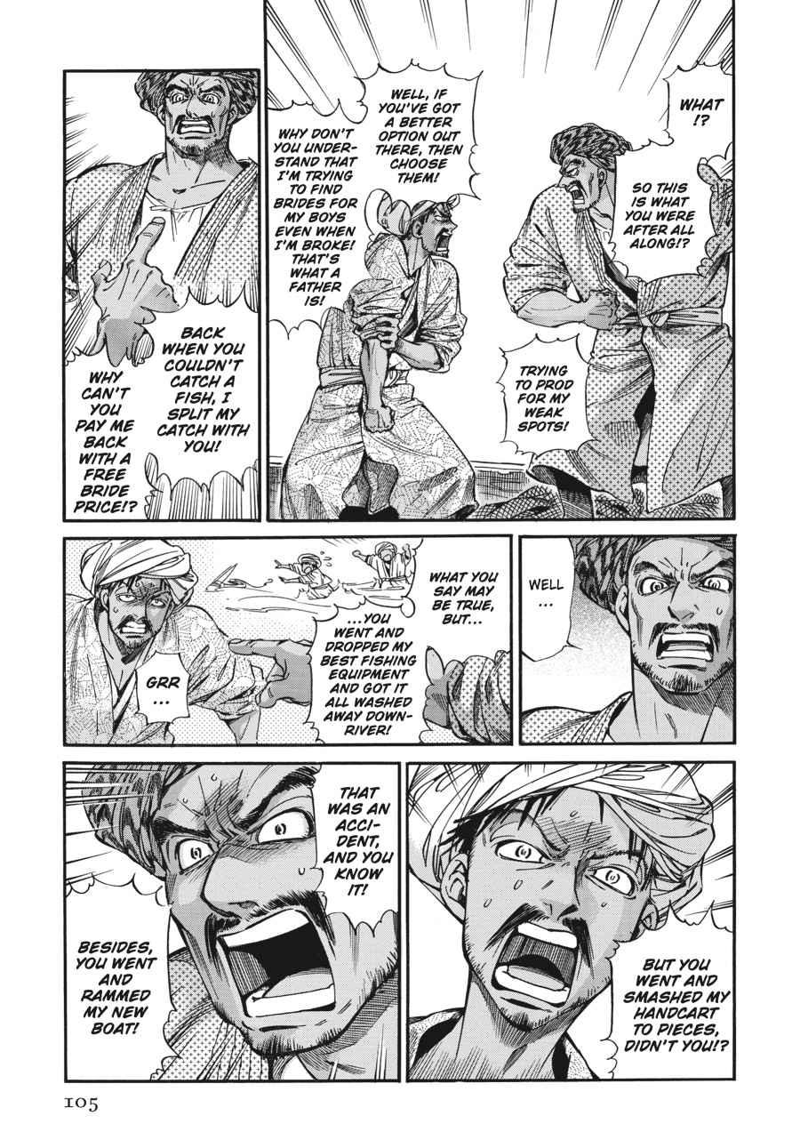 Otoyomegatari Chap 20 - Next Chap 21