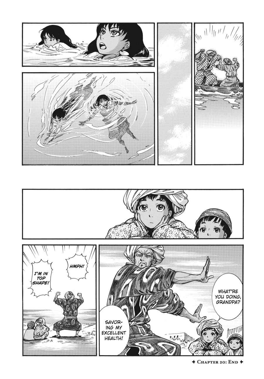 Otoyomegatari Chap 20 - Next Chap 21