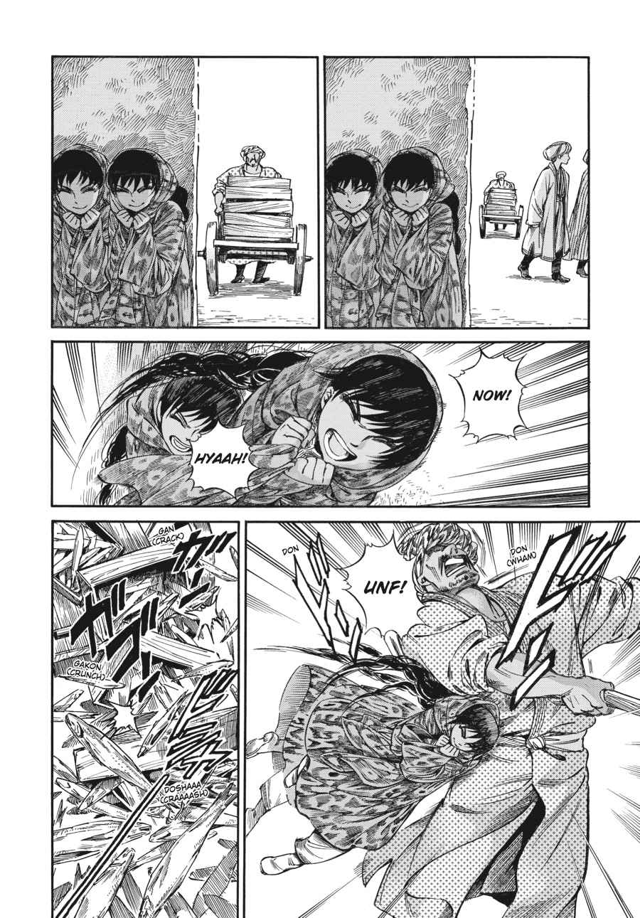 Otoyomegatari Chap 20 - Next Chap 21