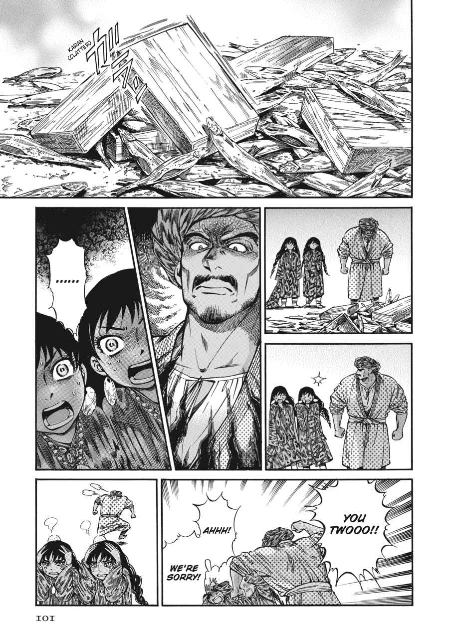 Otoyomegatari Chap 20 - Next Chap 21