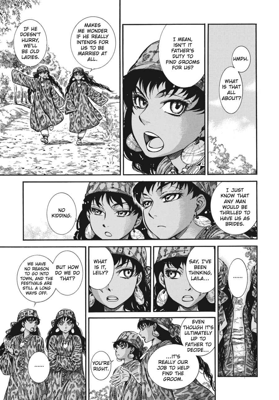 Otoyomegatari Chap 20 - Next Chap 21