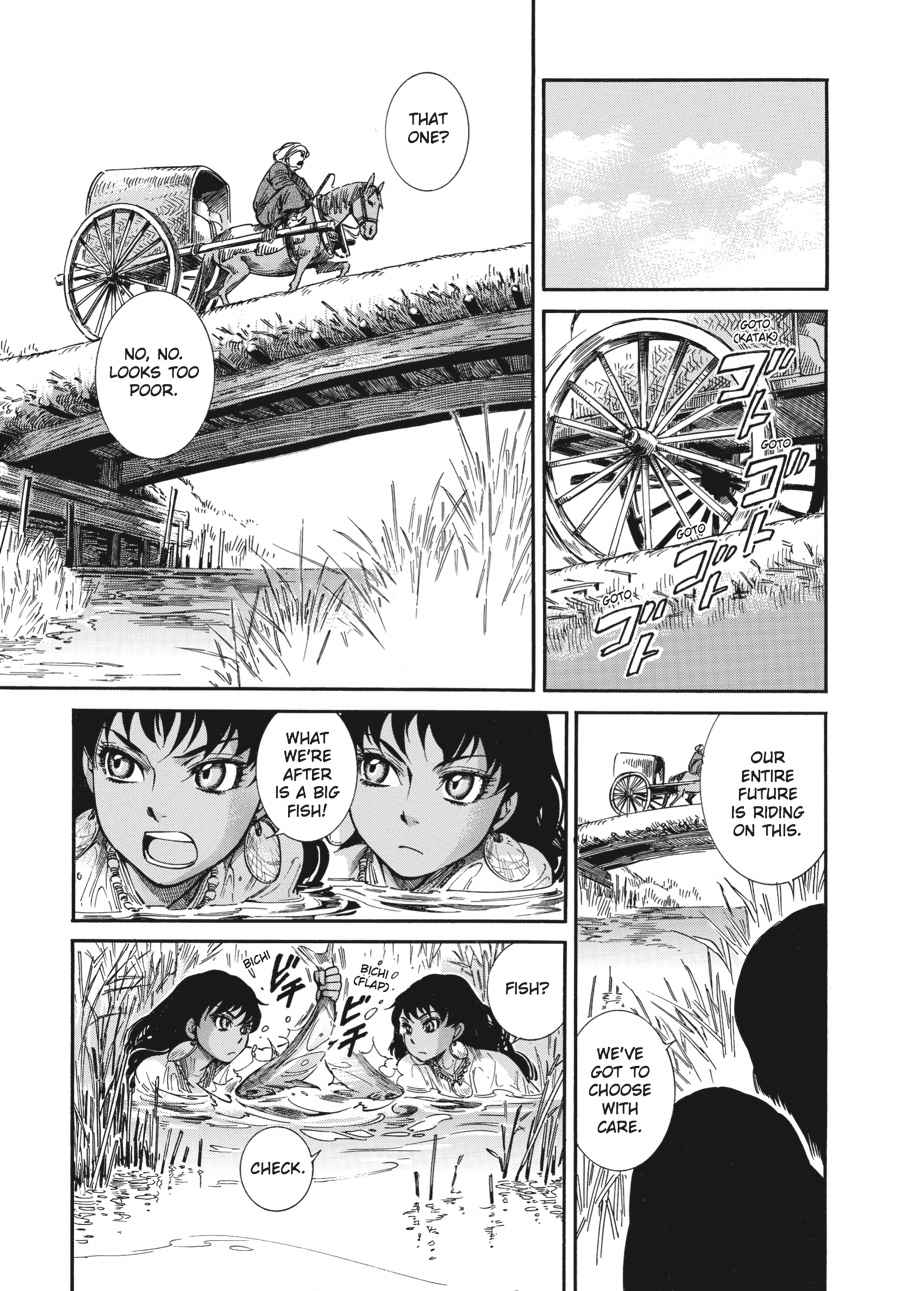 Otoyomegatari Chap 20 - Next Chap 21