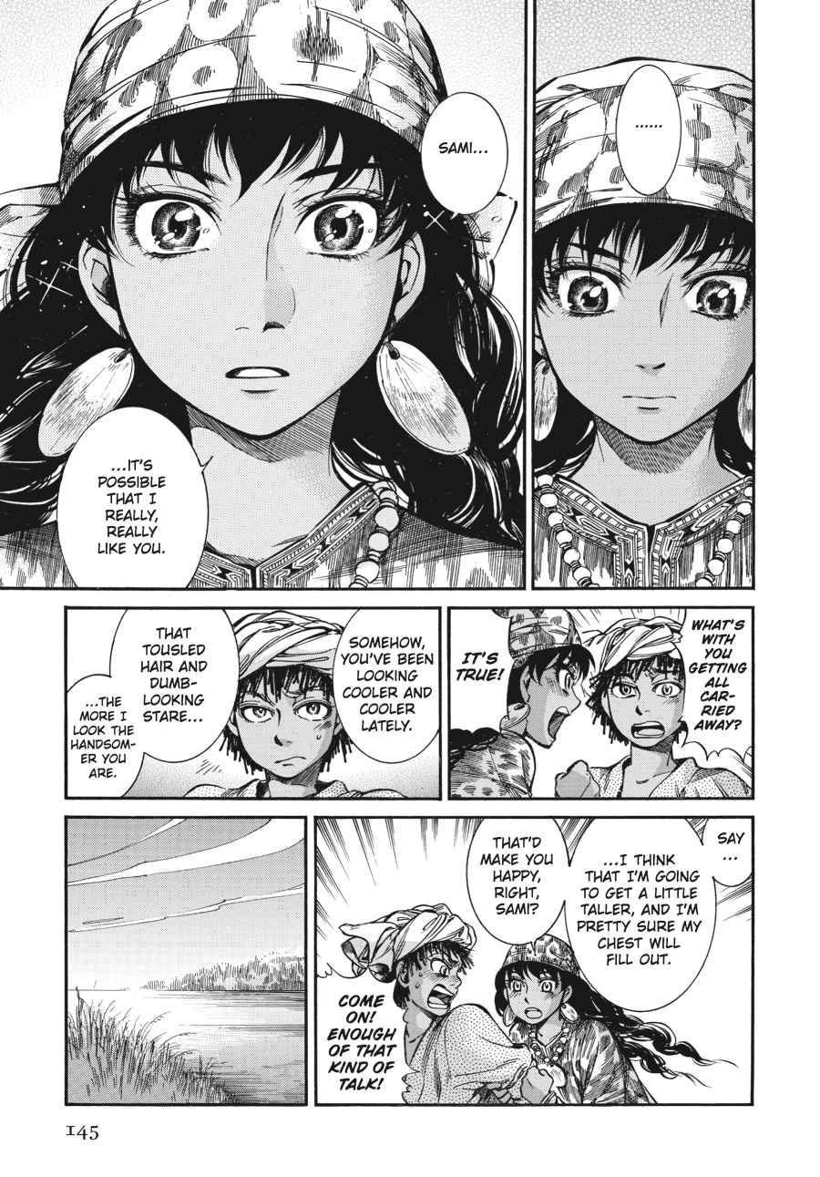 Otoyomegatari Chap 21 - Next Chap 22