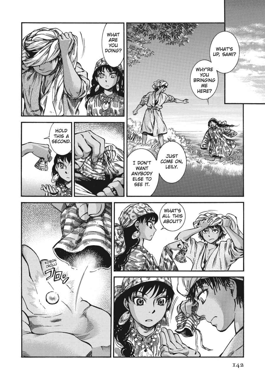 Otoyomegatari Chap 21 - Next Chap 22