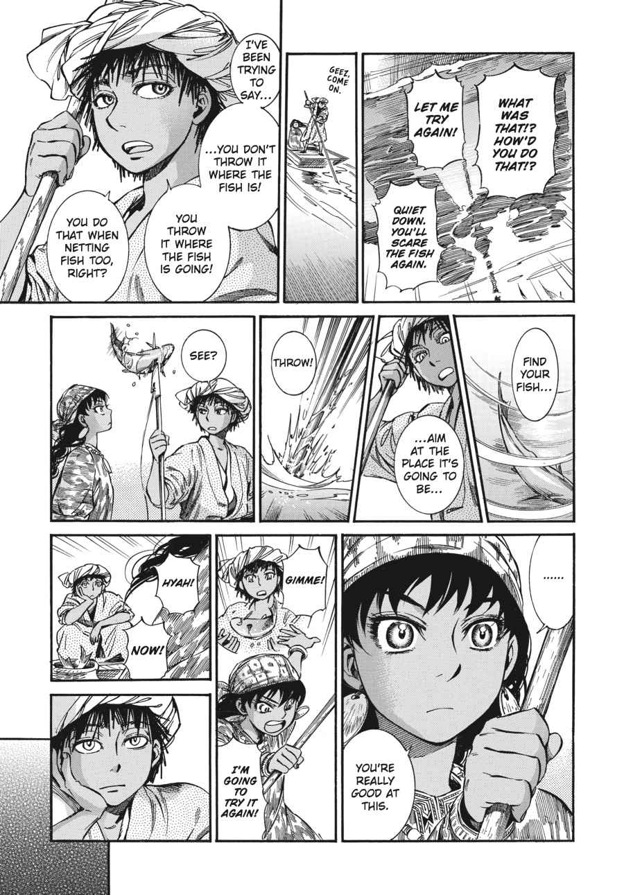 Otoyomegatari Chap 21 - Next Chap 22