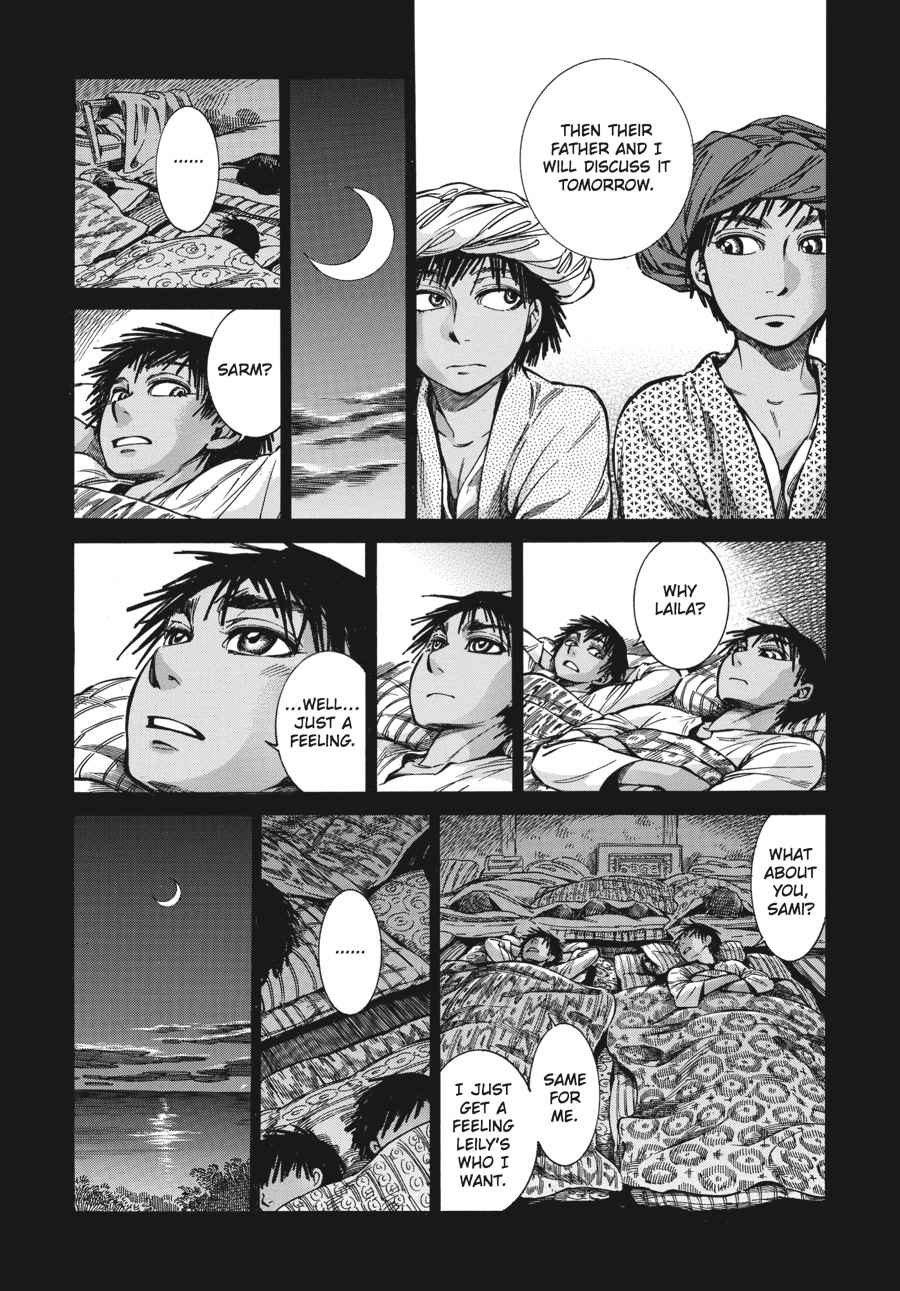 Otoyomegatari Chap 21 - Next Chap 22