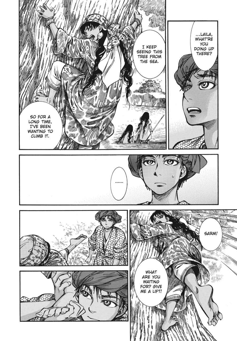 Otoyomegatari Chap 21 - Next Chap 22