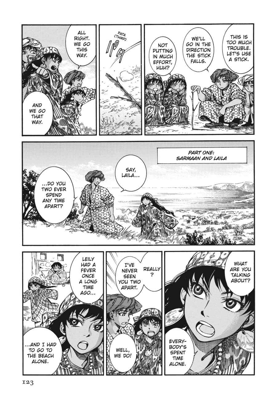 Otoyomegatari Chap 21 - Next Chap 22