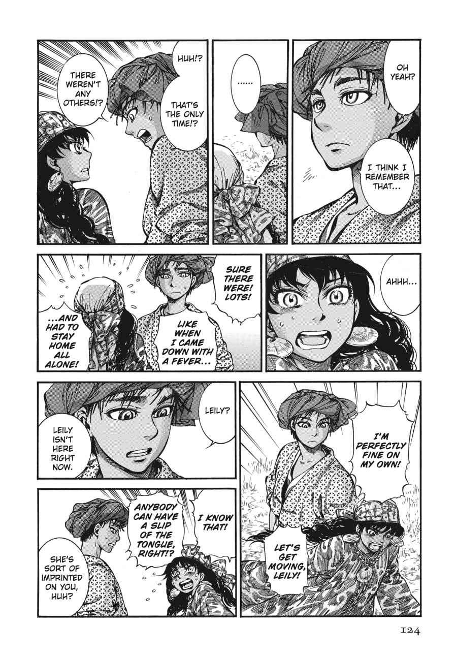 Otoyomegatari Chap 21 - Next Chap 22
