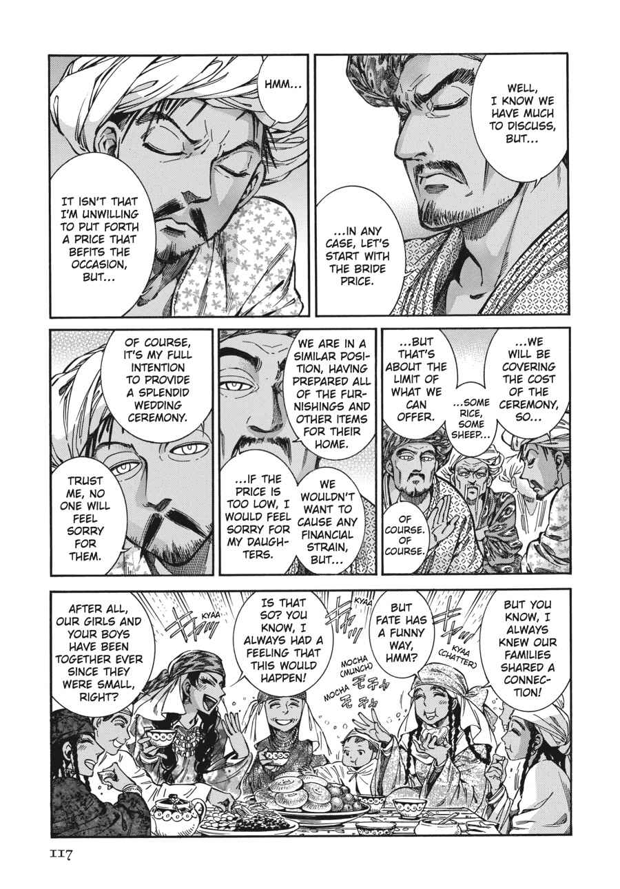 Otoyomegatari Chap 21 - Next Chap 22