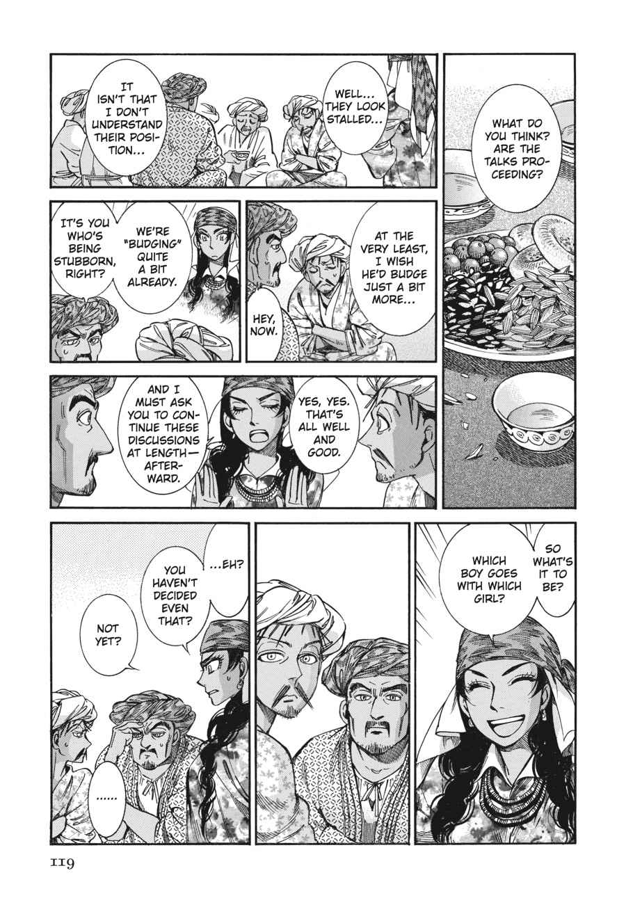 Otoyomegatari Chap 21 - Next Chap 22