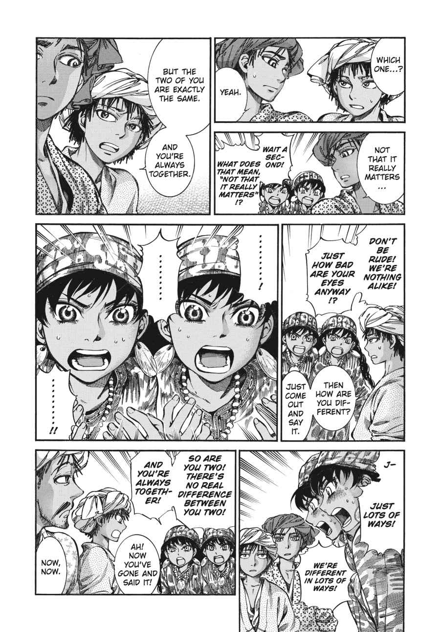 Otoyomegatari Chap 21 - Next Chap 22