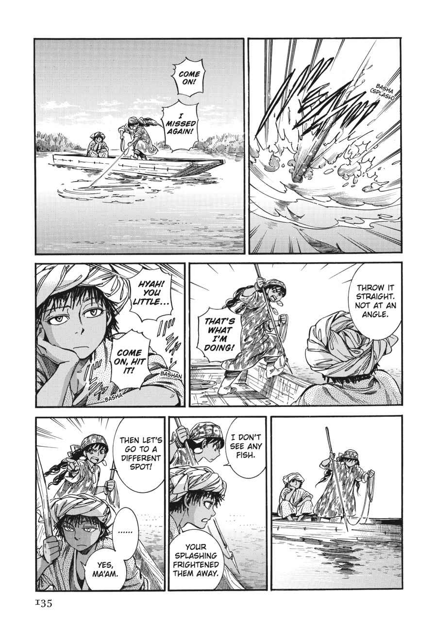 Otoyomegatari Chap 21 - Next Chap 22