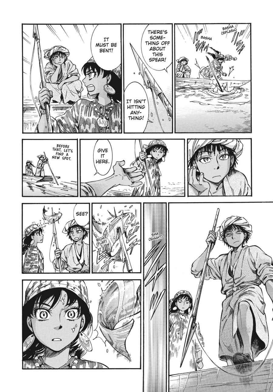 Otoyomegatari Chap 21 - Next Chap 22