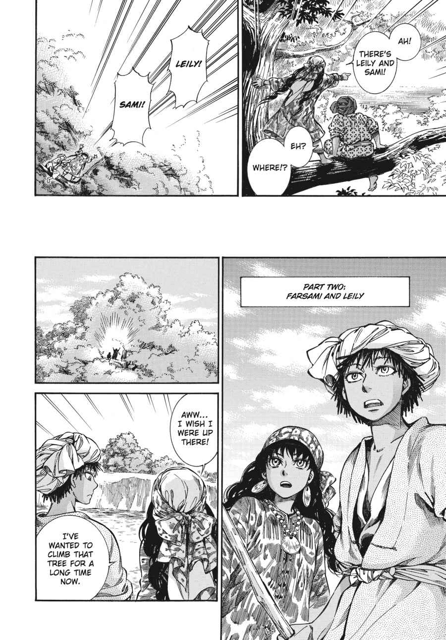 Otoyomegatari Chap 21 - Next Chap 22