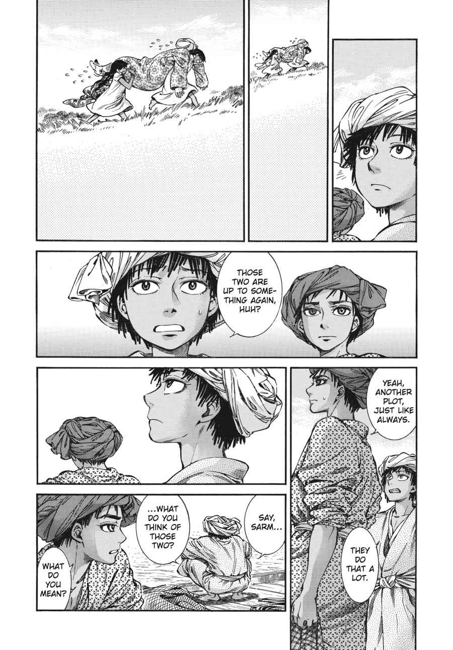 Otoyomegatari Chap 21 - Next Chap 22