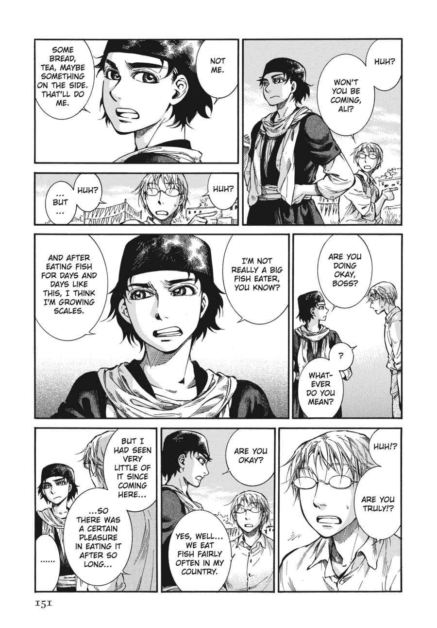 Otoyomegatari Chap 21 - Next Chap 22