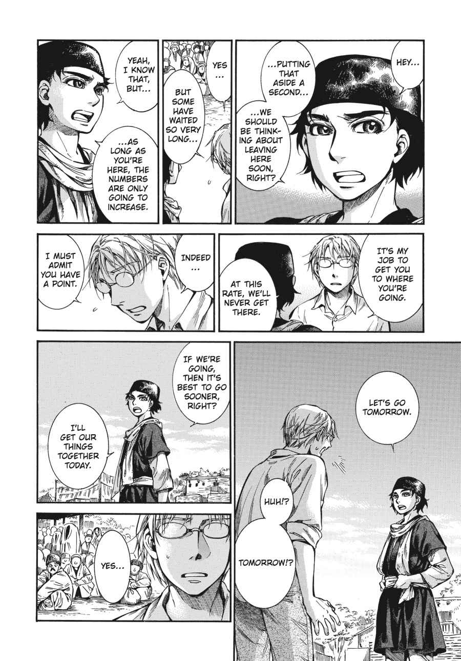 Otoyomegatari Chap 21 - Next Chap 22