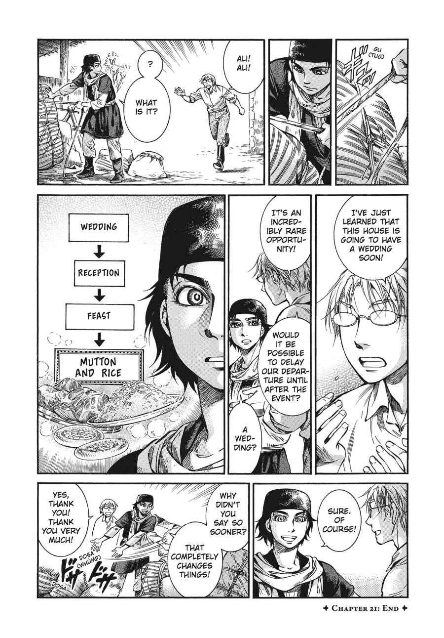 Otoyomegatari Chap 21 - Next Chap 22