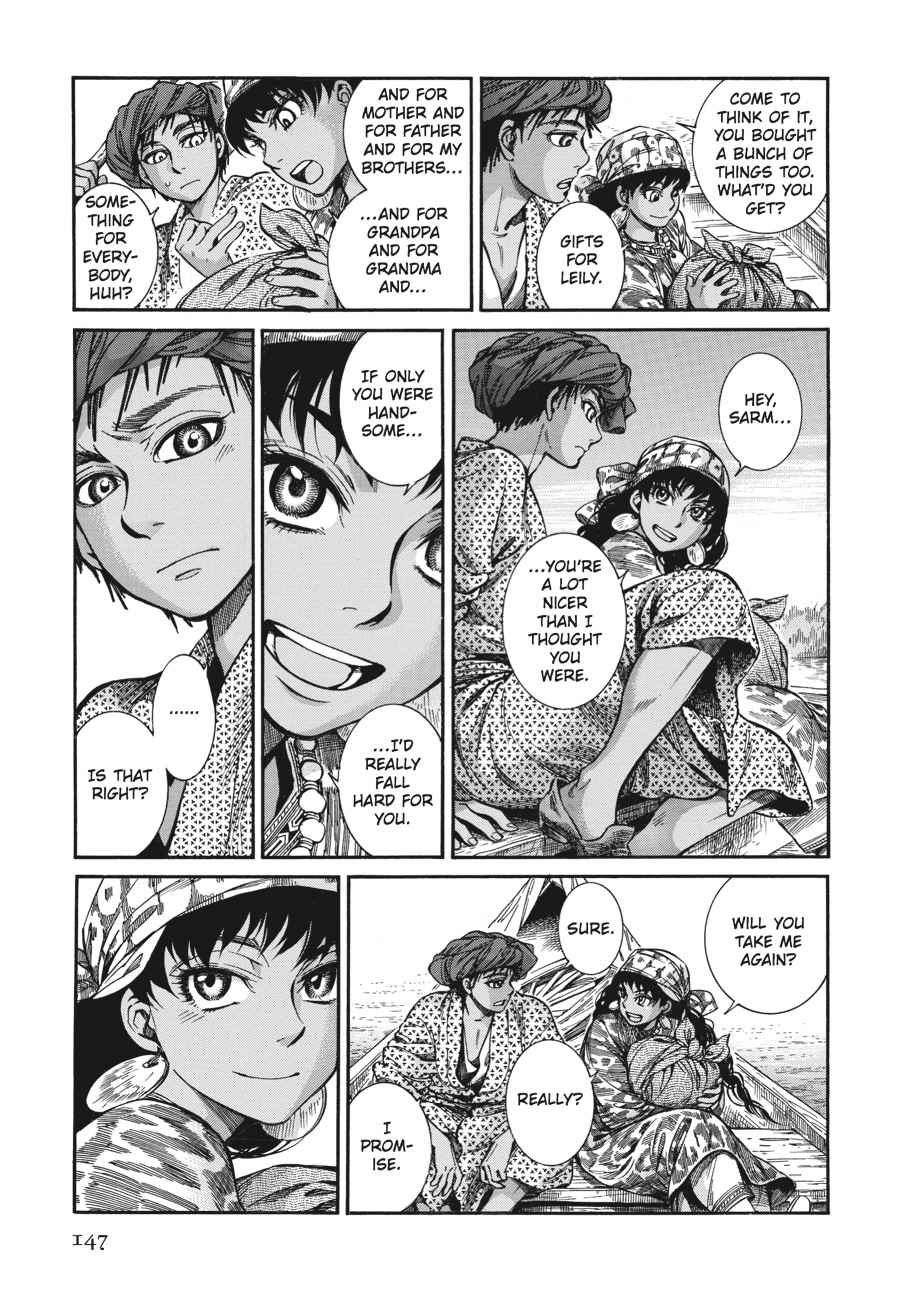 Otoyomegatari Chap 21 - Next Chap 22